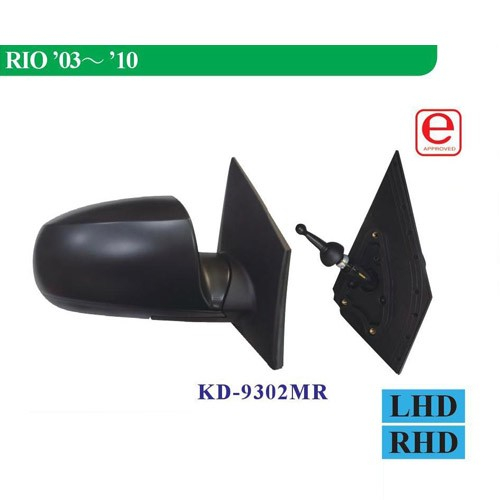 KD-9302MR 汽車後視鏡
